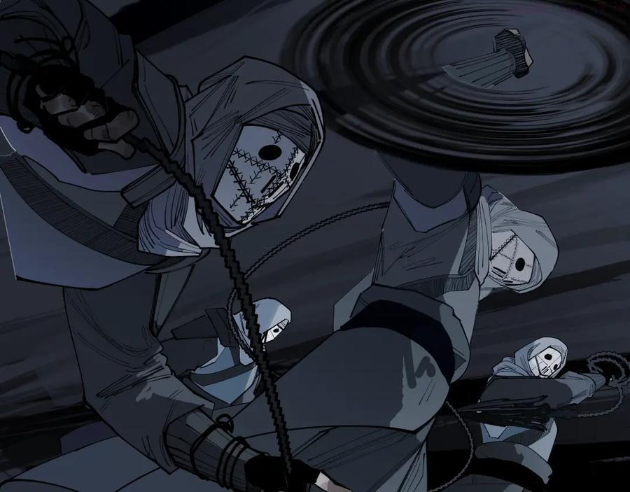 此星~漫画,第21话巢5图