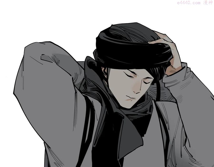 此星~漫画,第27话 不死4图