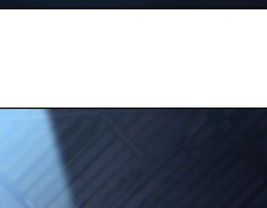 此星~漫画,第22话 余烬（上）2图