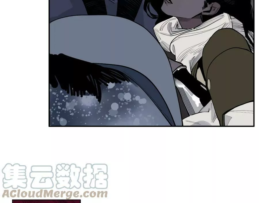 此星~漫画,第46话5图