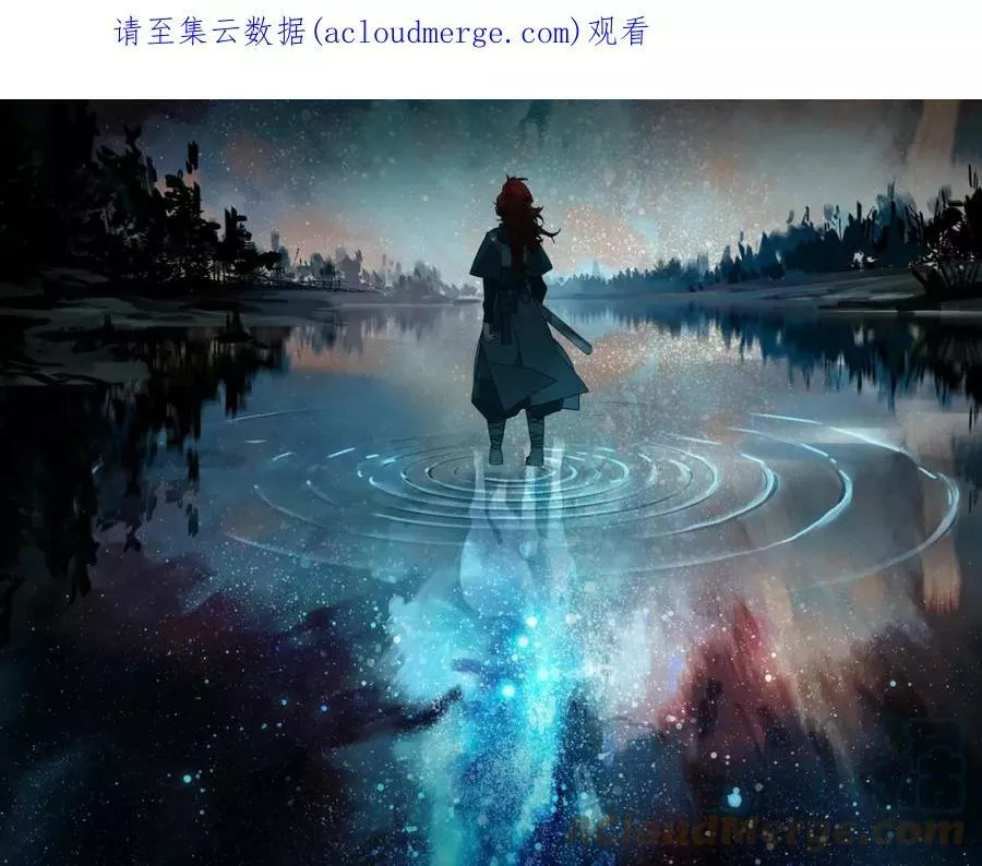 此星~漫画,第44话 畜生都做不成1图