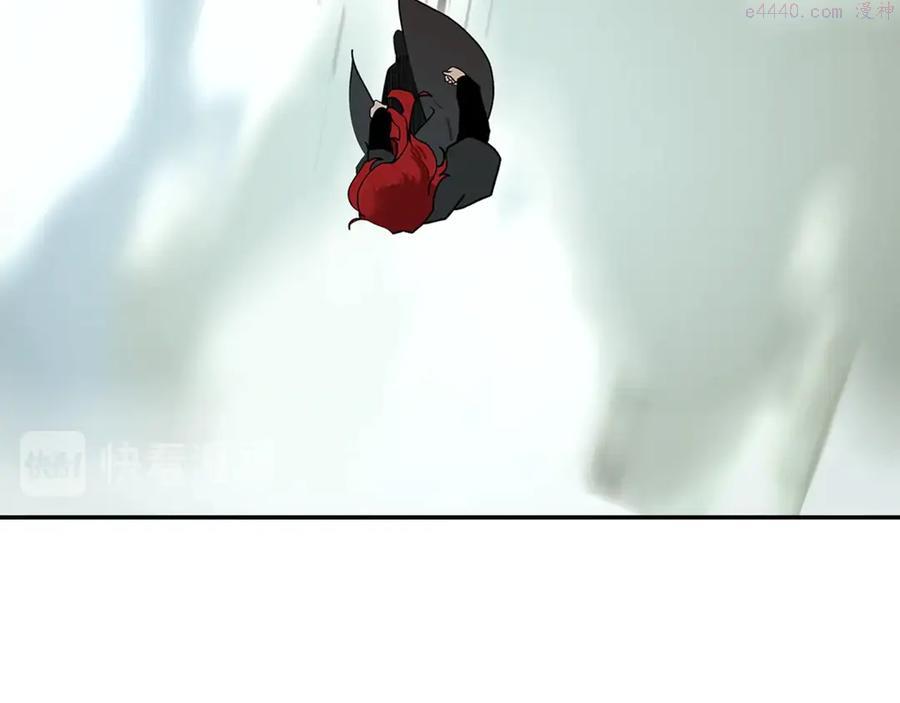 此星~漫画,第2话 煌煌此星 我心之痕4图