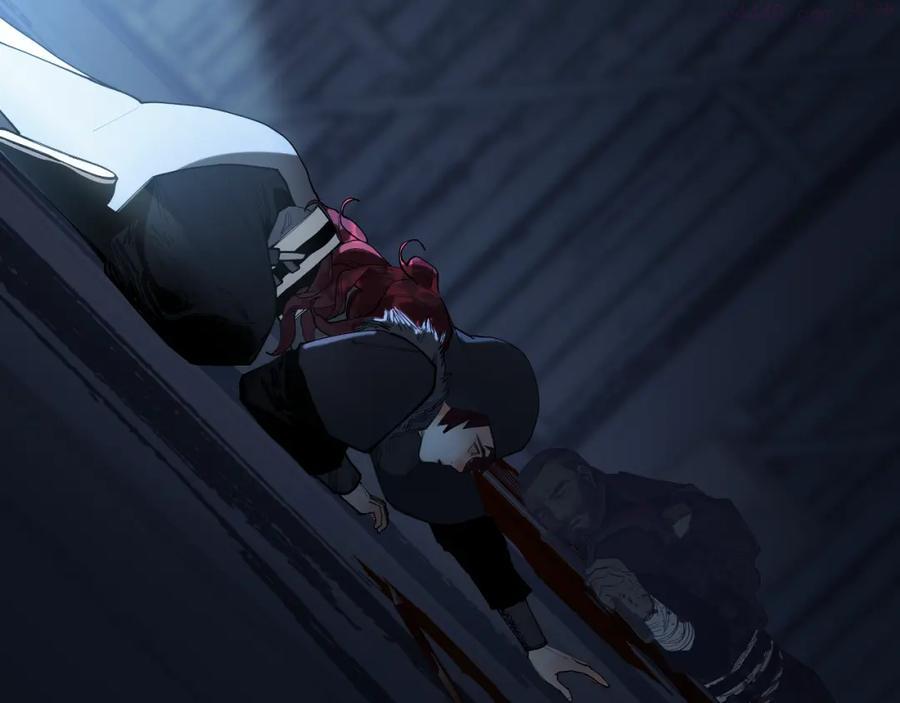 此星~漫画,第22话 余烬（上）3图