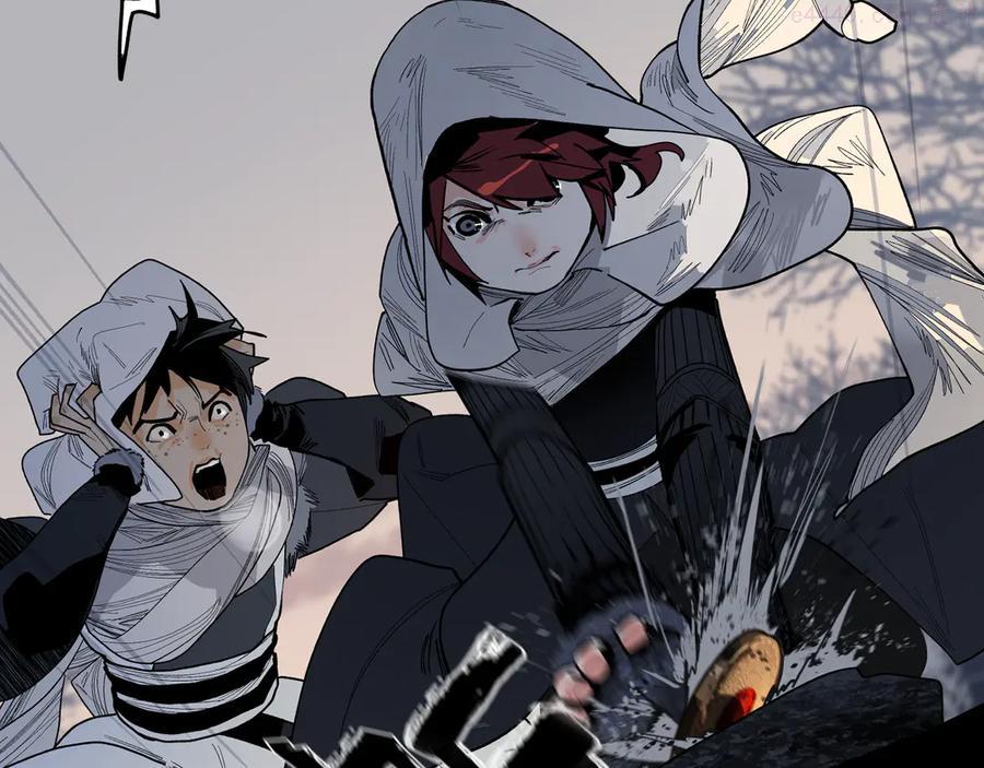 此星~漫画,第11话 白发巫祝3图