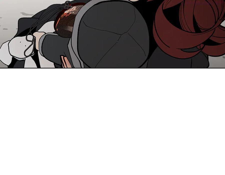 此星~漫画,第8话 对你的思念无法停止3图