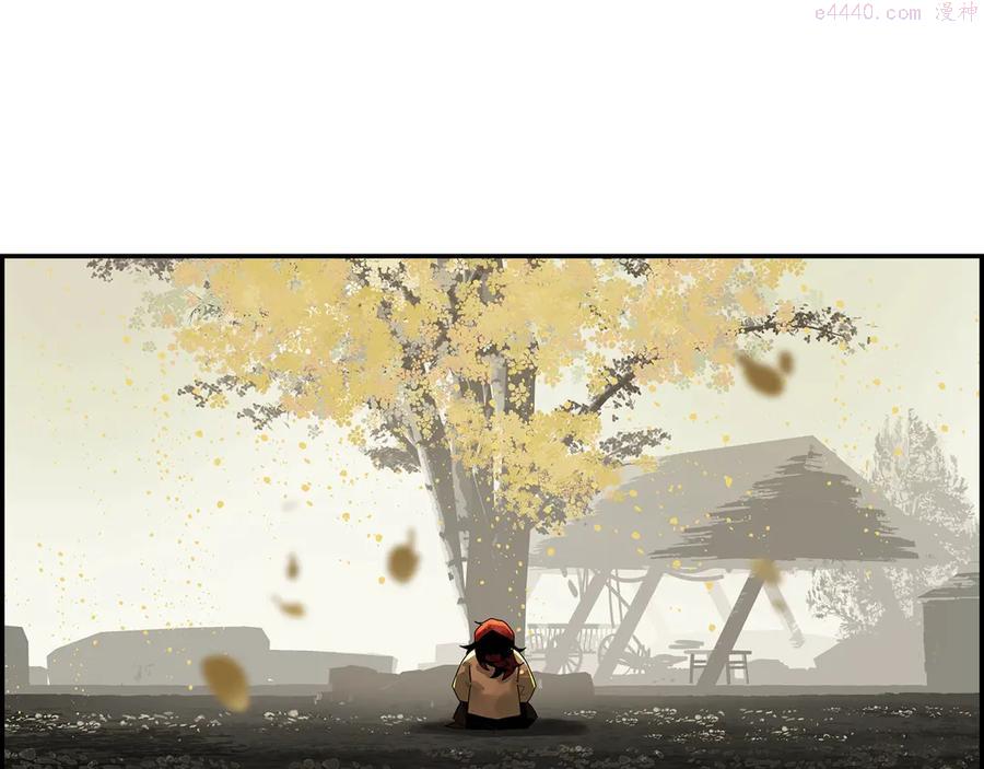 此星~漫画,第1话 余烬4图