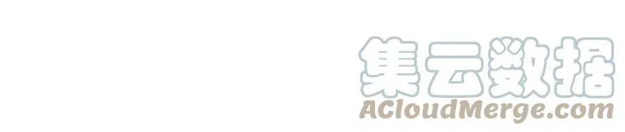 此星~漫画,第41话 真凶再现！1图