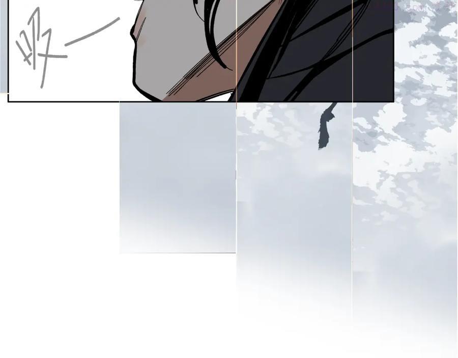 此星~漫画,第18话 断箭5图