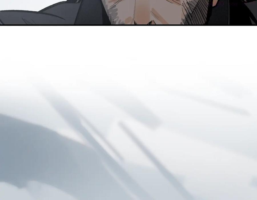 此星~漫画,第18话 断箭3图