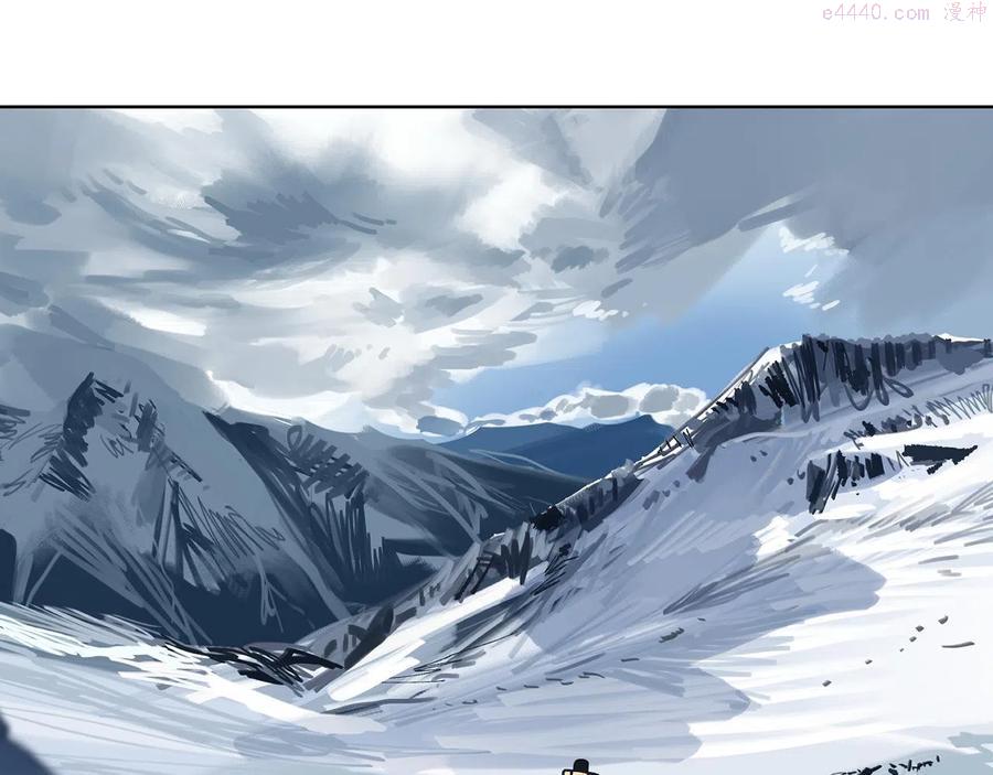 此星~漫画,第27话 不死4图