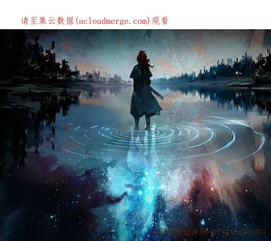 此星~漫画,第40话 咆哮！咆哮！ （下）1图