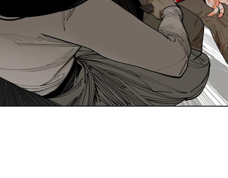 此星~漫画,第26话 不知心4图