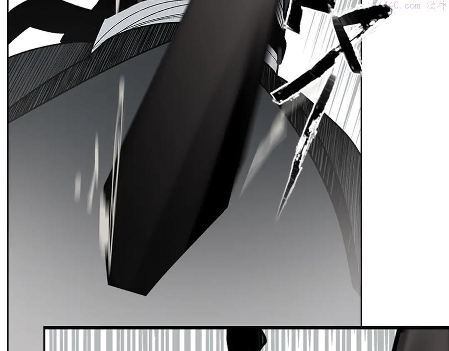 此星~漫画,第8话 对你的思念无法停止4图