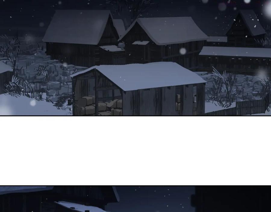 此星~漫画,第22话 余烬（上）1图