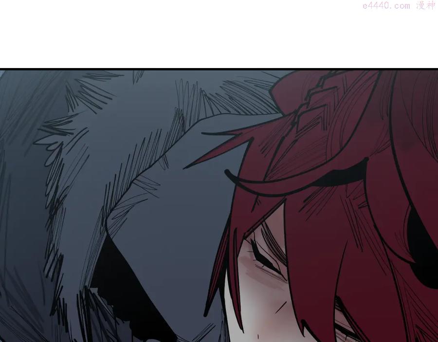 此星~漫画,第36话 风雪之间 你我之间3图