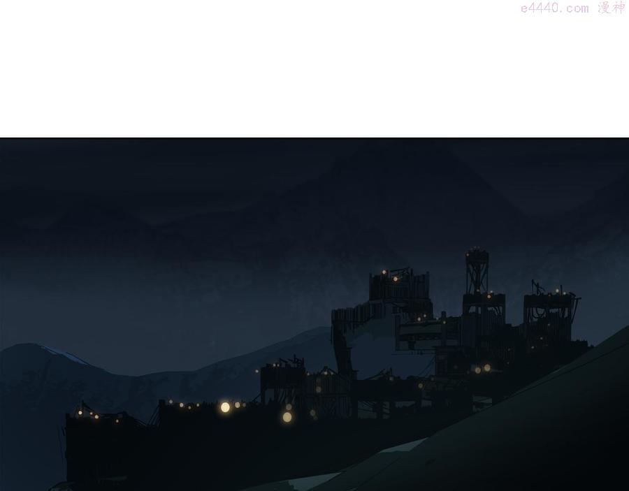 此星~漫画,第31话 碧血狂夜上5图