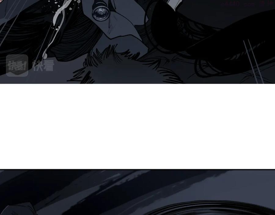 此星~漫画,第21话巢4图