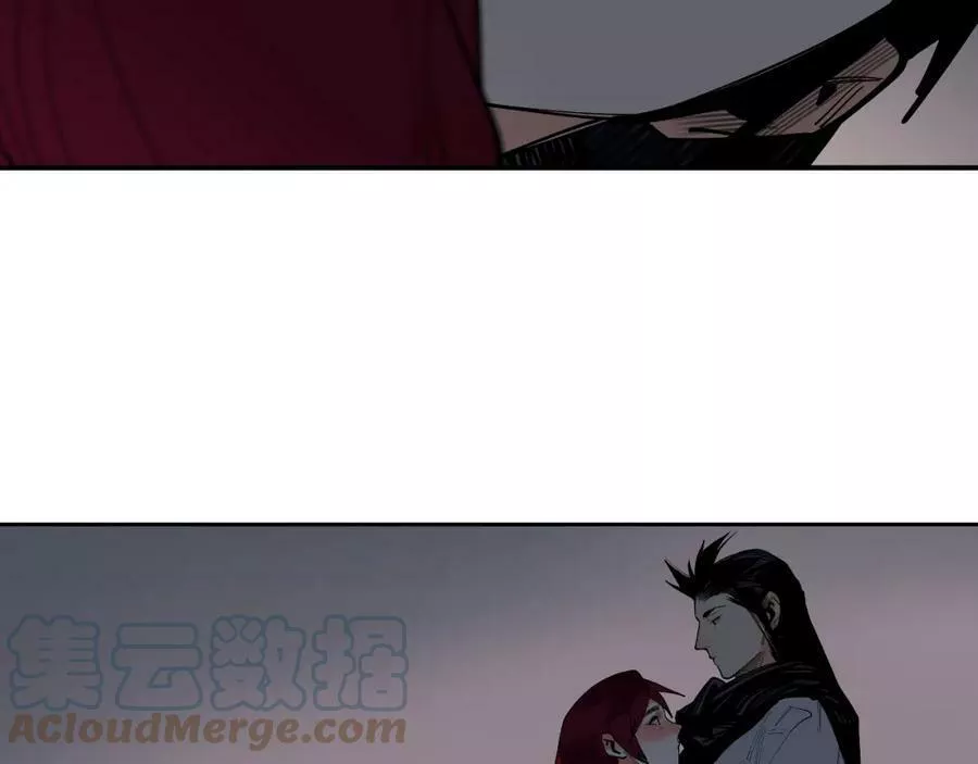 此星~漫画,第49话 无法言说的恐惧5图