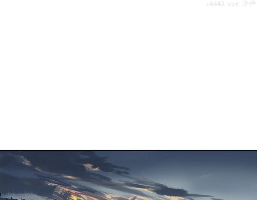 此星~漫画,第16话 夜袭2图