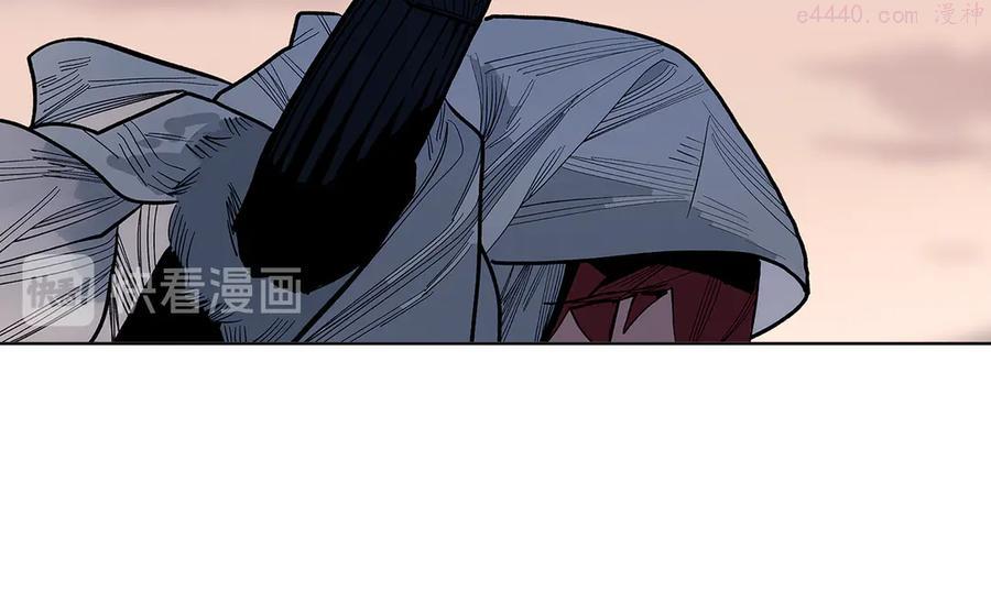 此星~漫画,第11话 白发巫祝1图