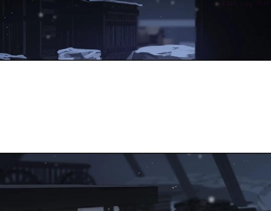 此星~漫画,第22话 余烬（上）2图