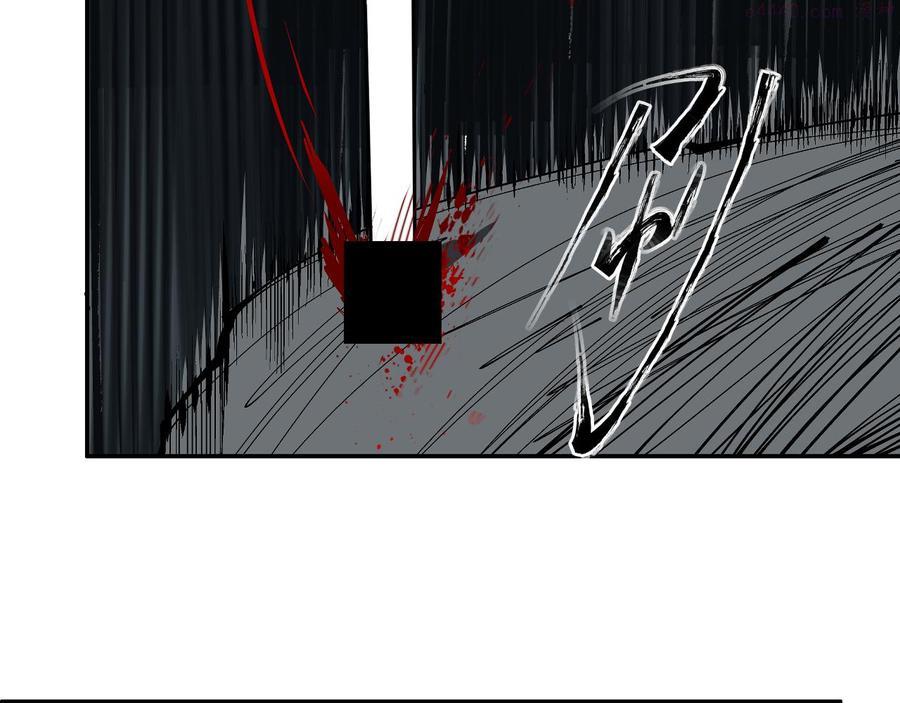 此星~漫画,第31话 碧血狂夜上1图