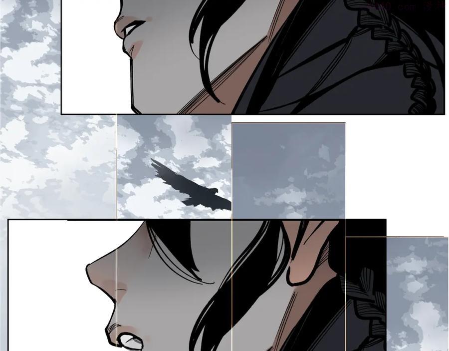 此星~漫画,第18话 断箭4图