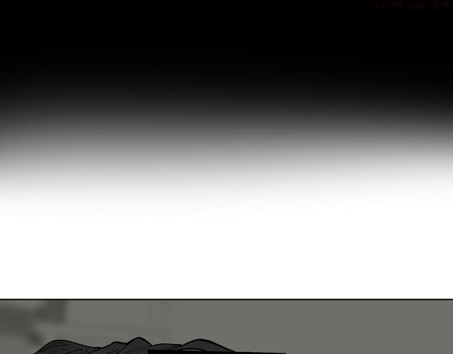 此星~漫画,第31话 碧血狂夜上4图