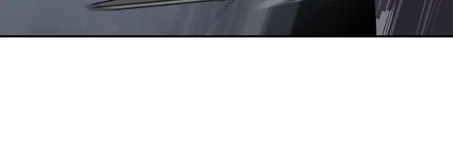 此星~漫画,第6话 柴刀5图