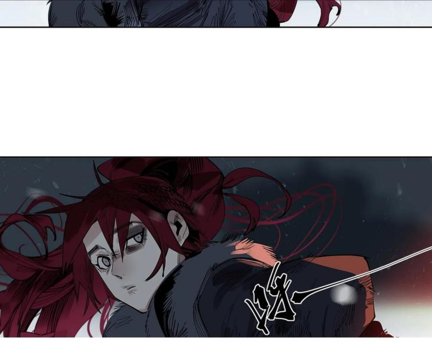 此星~漫画,第34话 快跑！有鬼！5图