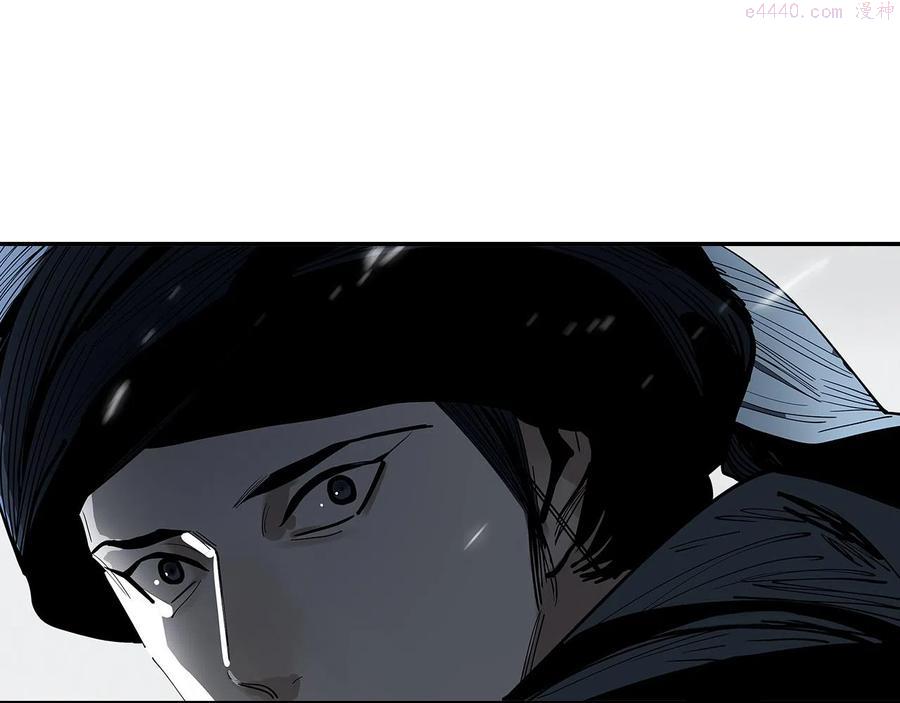 此星~漫画,第27话 不死1图