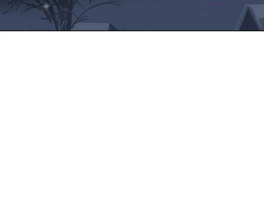 此星~漫画,第22话 余烬（上）5图