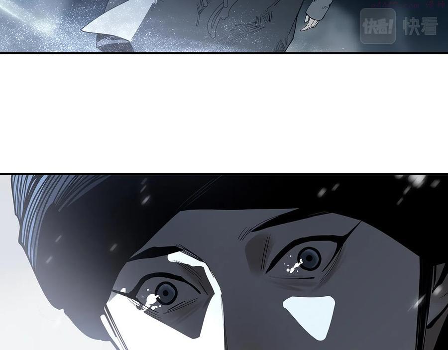 此星~漫画,第27话 不死3图