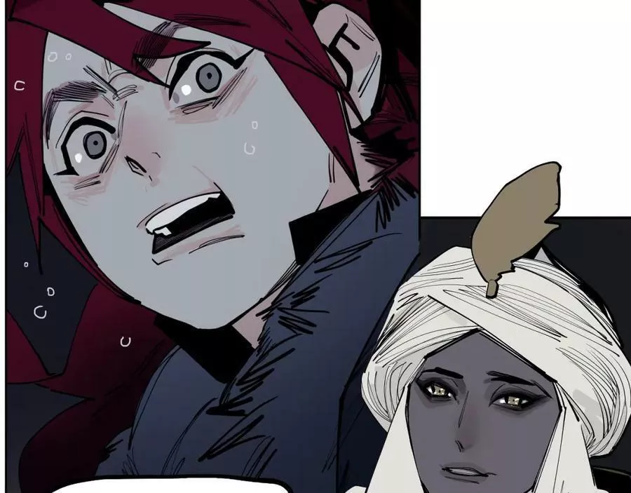 此星~漫画,第46话 天下没有免费的午餐4图