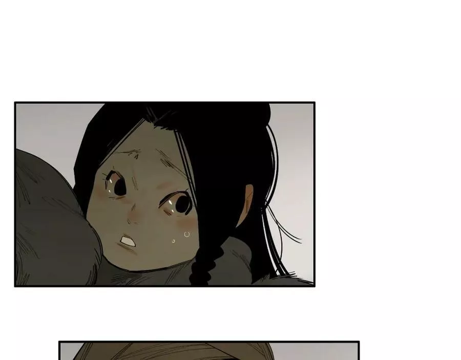 此星~漫画,第52话 狼性难易4图