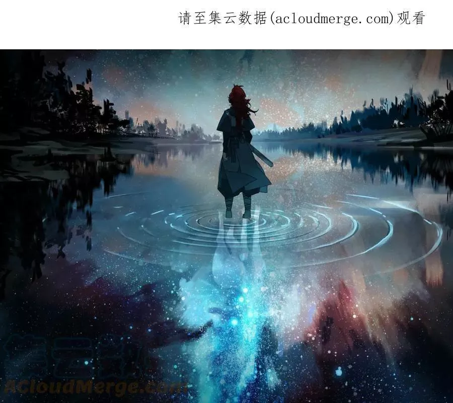 此星~漫画,第51话 乡巴佬进城记1图