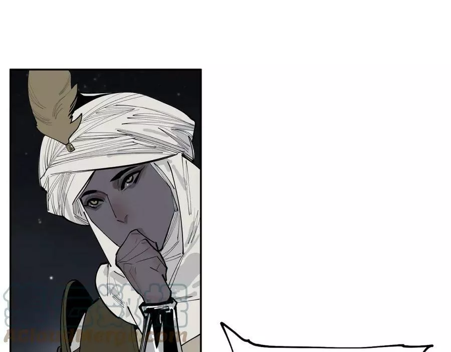 此星~漫画,第46话5图