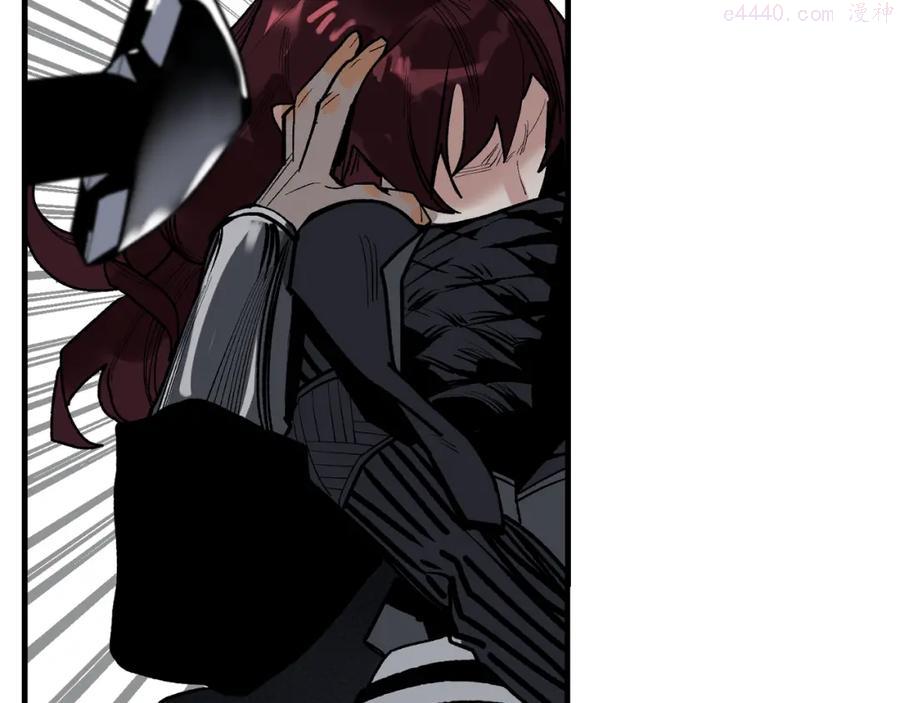 此星~漫画,第18话 断箭4图