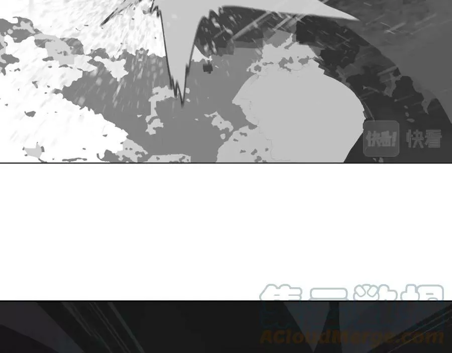 此星~漫画,第40话 咆哮！咆哮！ （下）5图