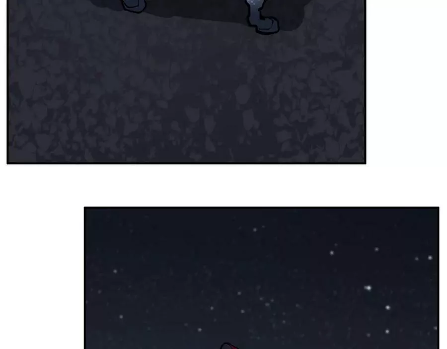 此星~漫画,第46话3图