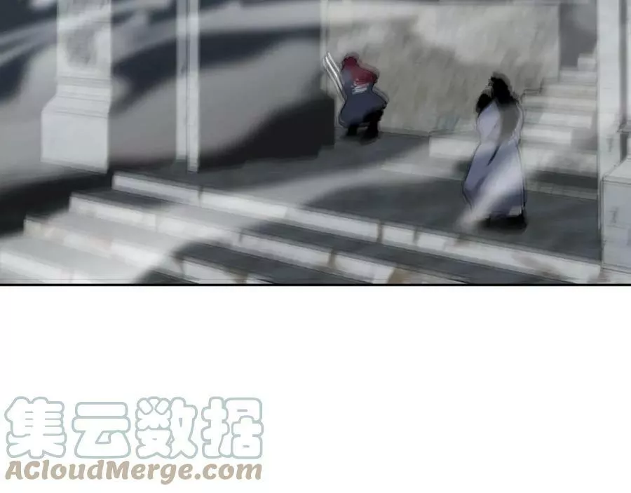 此星~漫画,第43话 真凶面目揭晓！5图