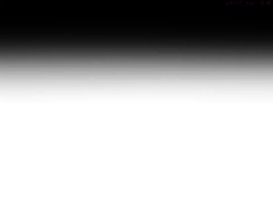 此星~漫画,第9话 烈马4图