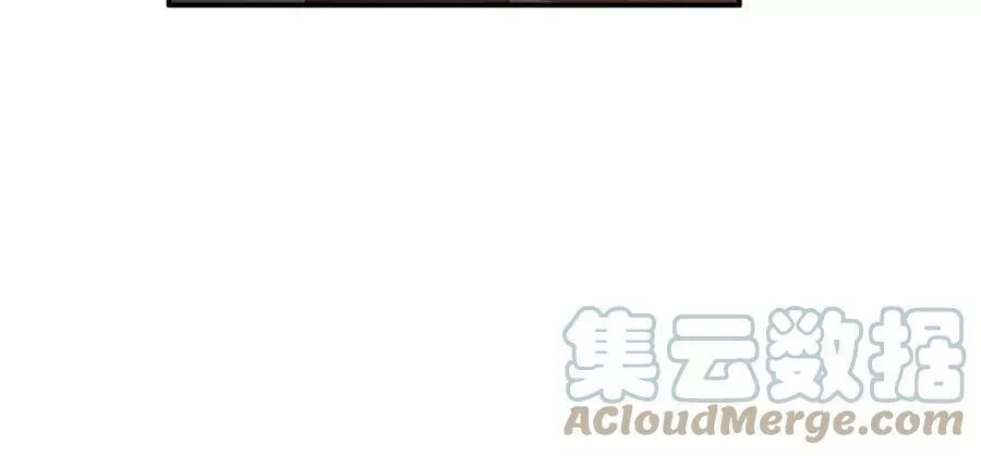 此星~漫画,第48话 谁叫你是女人1图