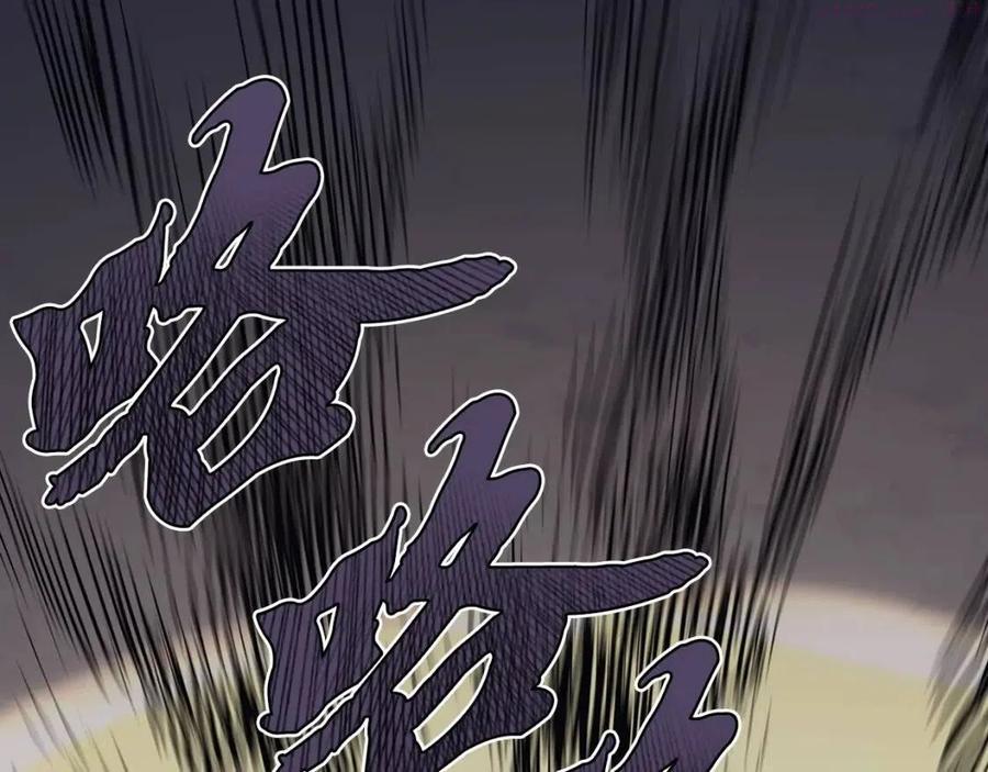 第23话 喜得宠物0