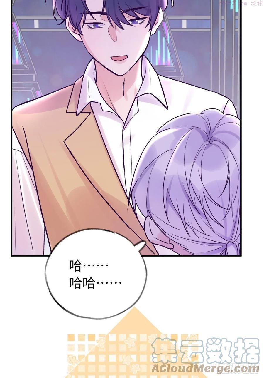 第13话 吸血鬼应该死！3