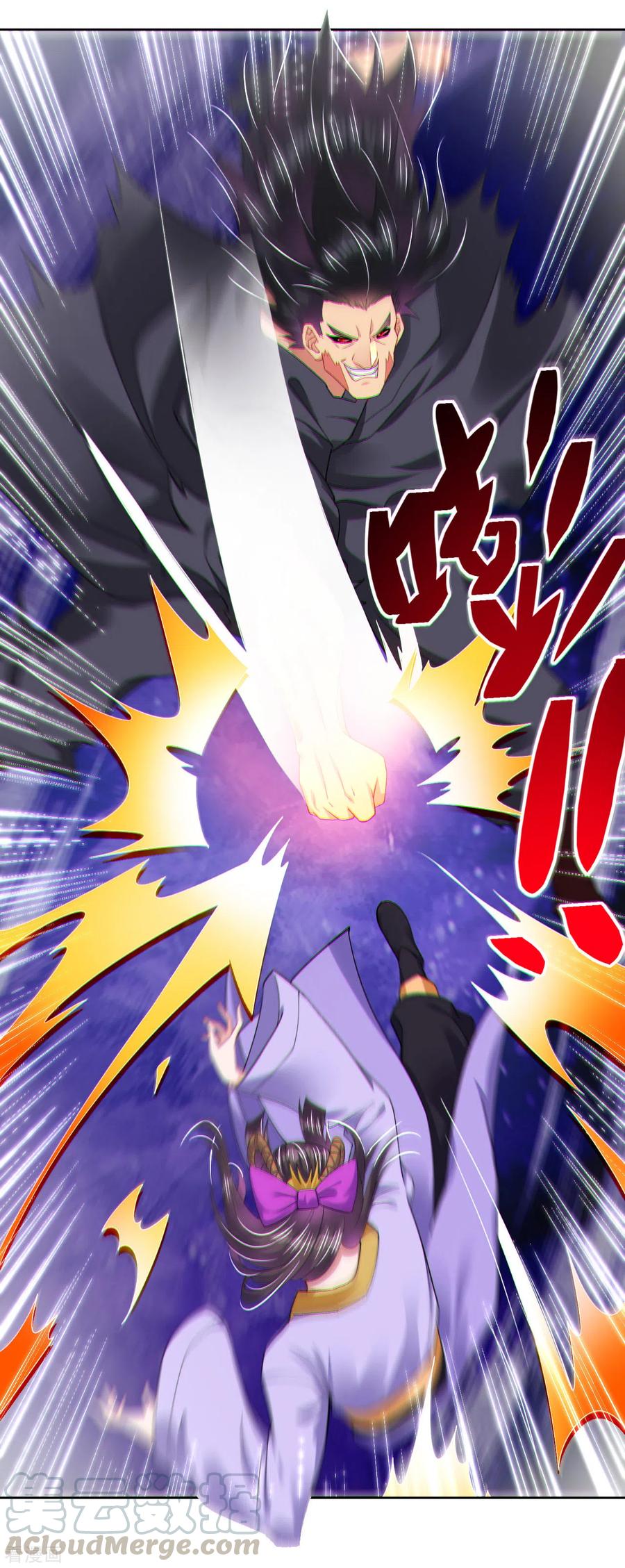 第200话 鬼王！4