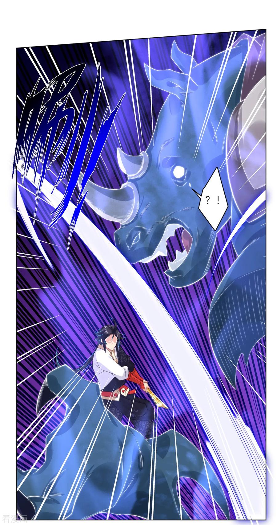 第59话 再入黑市4