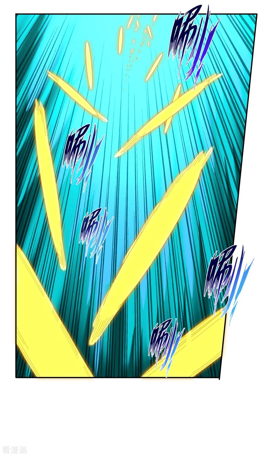 逆天战神120集完整版漫画,第141话 性命很顽强？4图