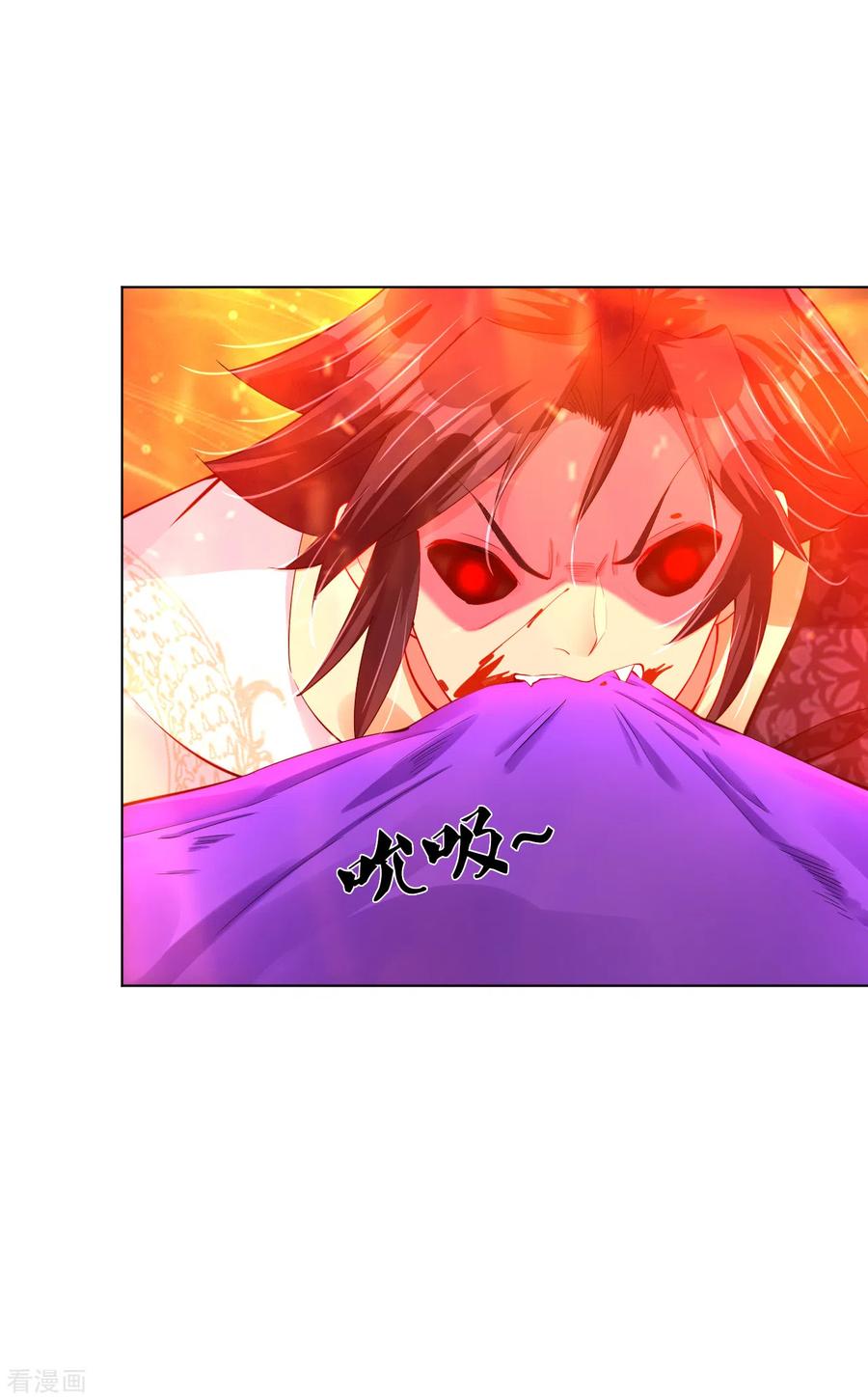 逆天战神漫画,第201话 双变异体结合2图