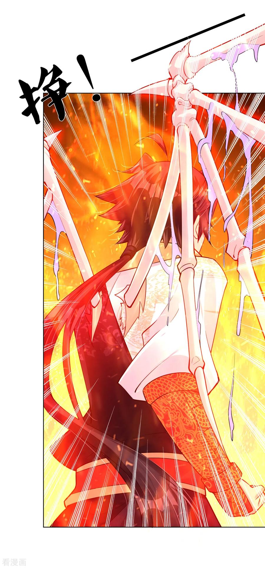 逆天战神漫画,第201话 双变异体结合4图